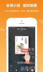 华体汇官网APP